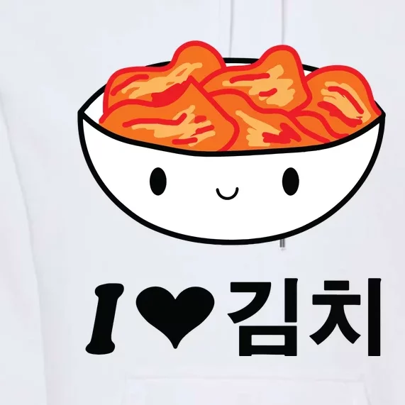 Cute I Love Kimchi South Korean Apparel Gift Idea Kpop Premium Hoodie