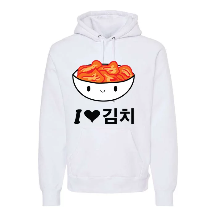 Cute I Love Kimchi South Korean Apparel Gift Idea Kpop Premium Hoodie