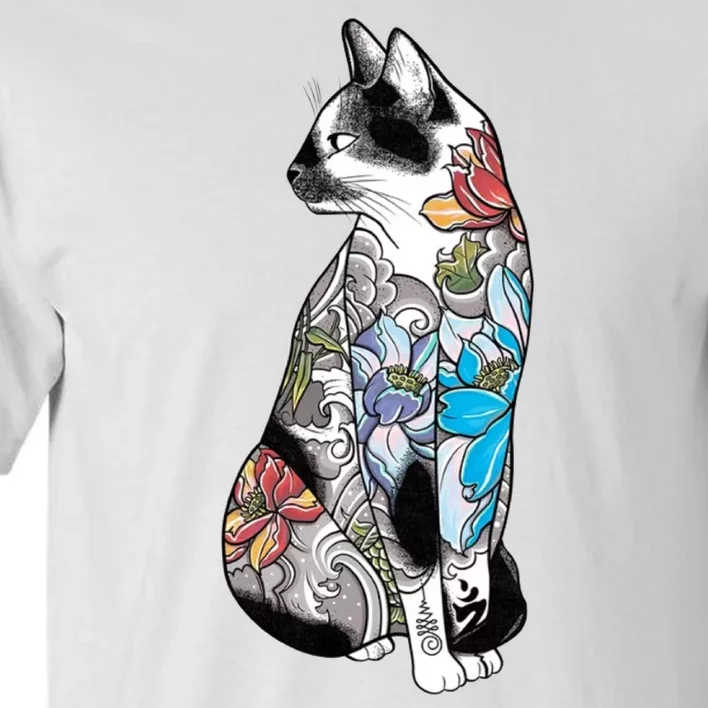 Cat In Lotus Tattoo Tall T-Shirt