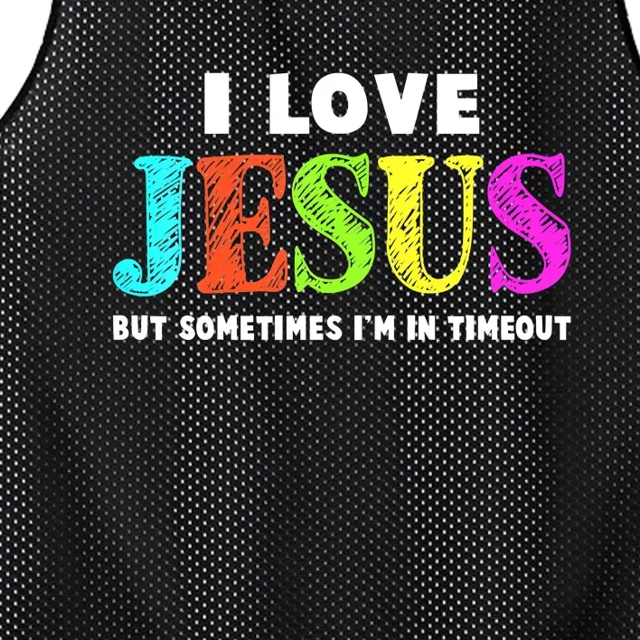 Cute I Love Jesus Funny Christian Faith Mesh Reversible Basketball Jersey Tank