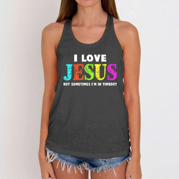 Cute I Love Jesus Funny Christian Faith Women's Knotted Racerback Tank