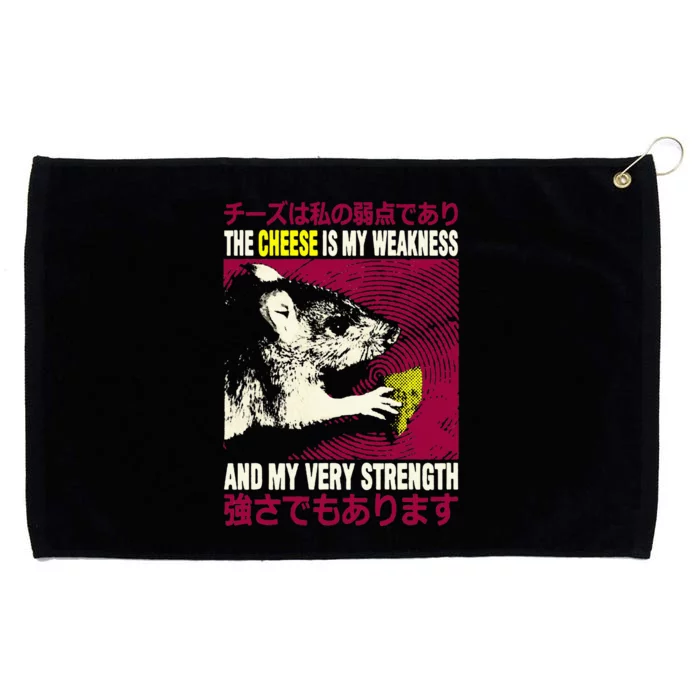 Cheese Is My Weakness Rat The Cheese Is My Weakness Grommeted Golf Towel