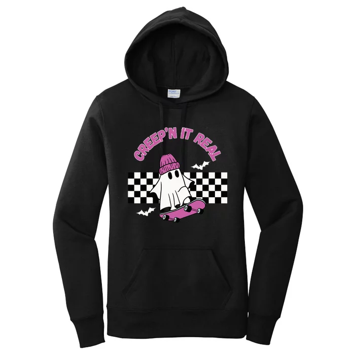 Creep It Real Skateboarding Ghost Halloween Fun Costume Women's Pullover Hoodie