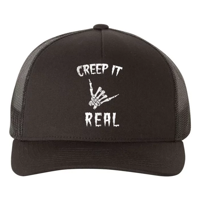 Creep It Real Yupoong Adult 5-Panel Trucker Hat