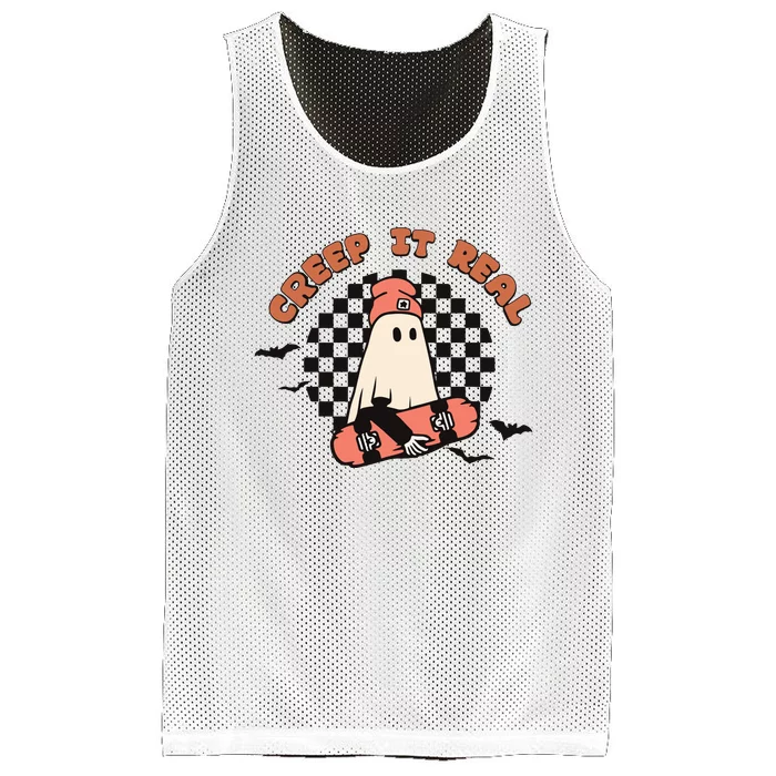 Creep It Real Mesh Reversible Basketball Jersey Tank