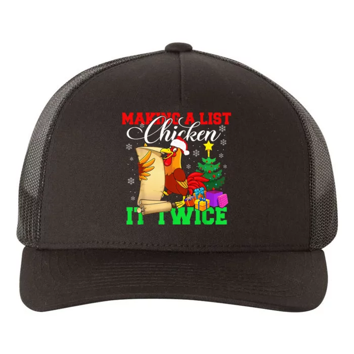 Chicken It Twice Funny Chicken Christmas Ugly Xmas Sweater Yupoong Adult 5-Panel Trucker Hat