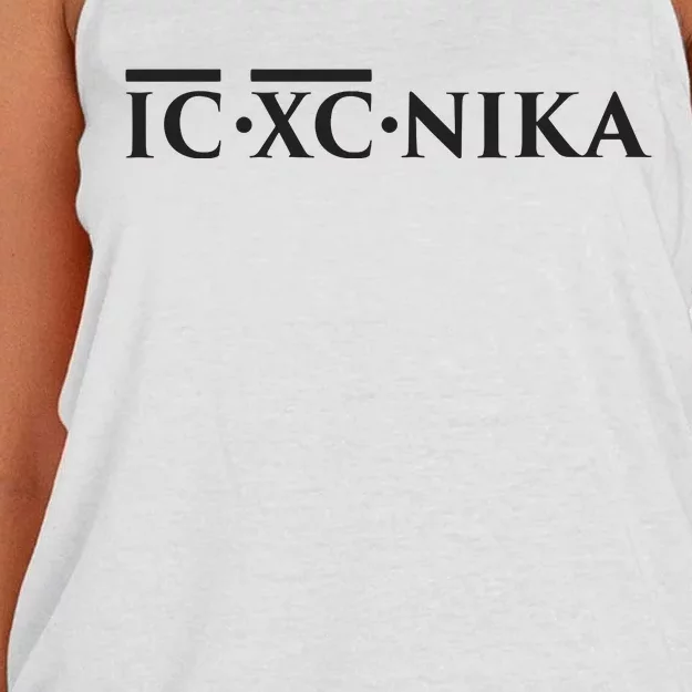 Christian Ic Xc Nika Eastern Orthodox Women's Knotted Racerback Tank