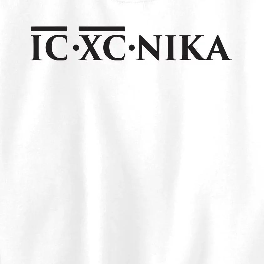 Christian Ic Xc Nika Eastern Orthodox Kids Sweatshirt