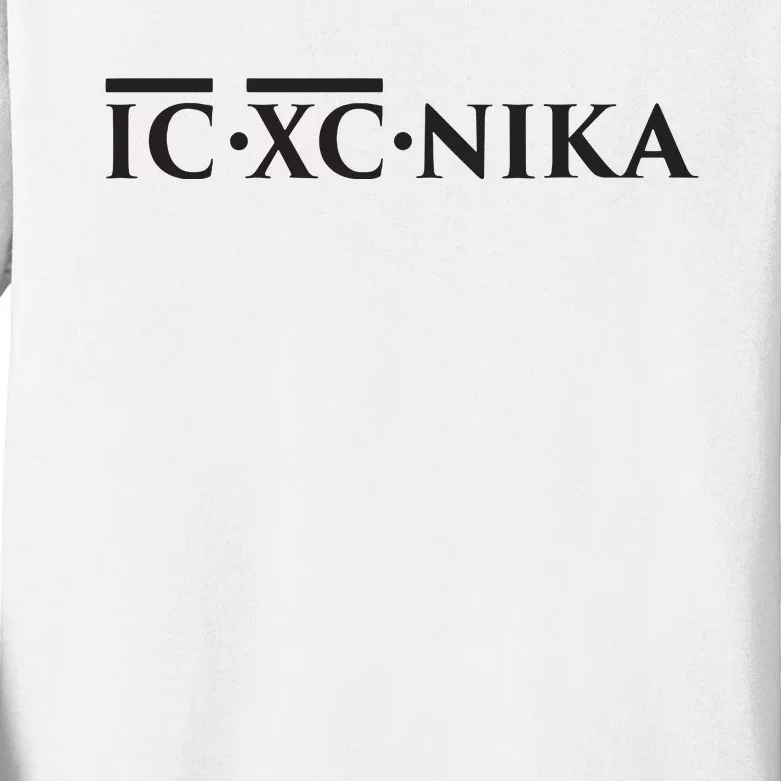 Christian Ic Xc Nika Eastern Orthodox Kids Long Sleeve Shirt