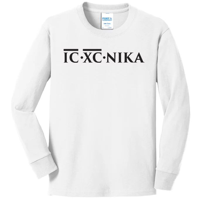 Christian Ic Xc Nika Eastern Orthodox Kids Long Sleeve Shirt