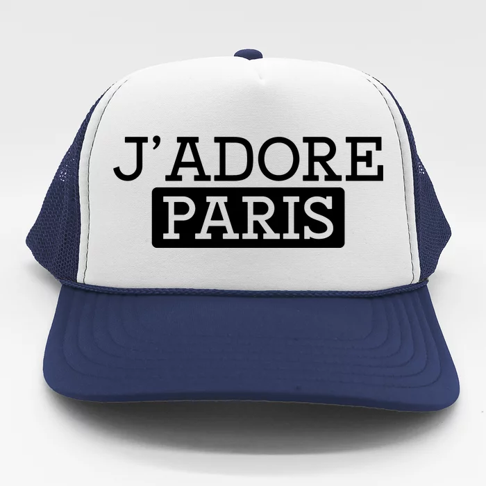 Cool J Adore Paris I Love Paris French Trucker Hat