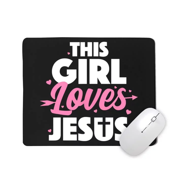 Cool Jesus Art For Girls Jesus Christian Lover Mousepad