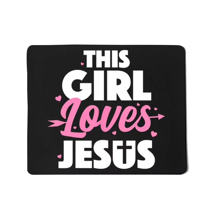 Cool Jesus Art For Girls Jesus Christian Lover Mousepad