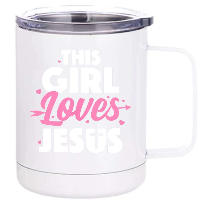 Cool Jesus Art For Girls Jesus Christian Lover Front & Back 12oz Stainless Steel Tumbler Cup