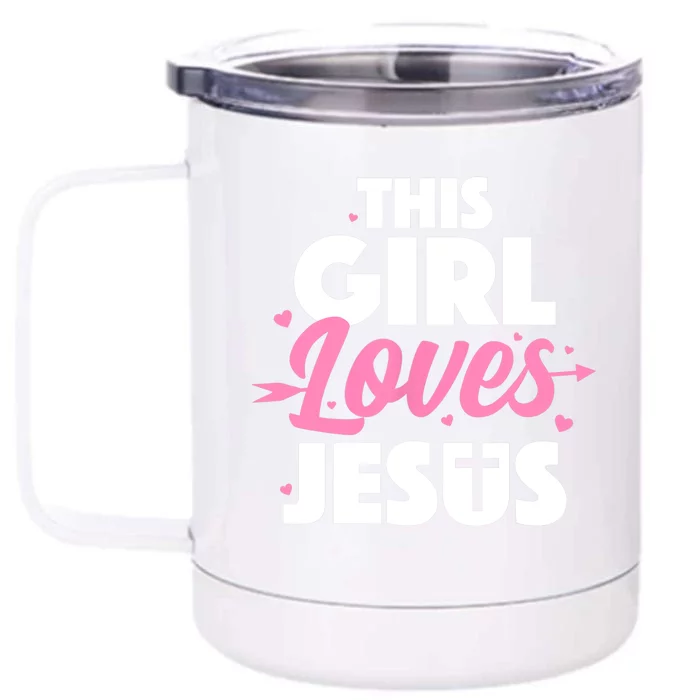 Cool Jesus Art For Girls Jesus Christian Lover Front & Back 12oz Stainless Steel Tumbler Cup