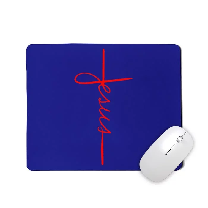 Cool Jesus Cross Gift For Funny Christian Faith Mousepad