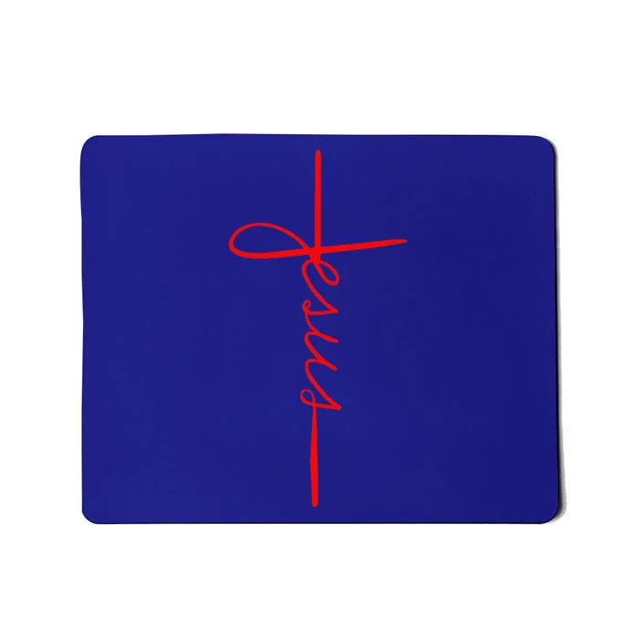 Cool Jesus Cross Gift For Funny Christian Faith Mousepad