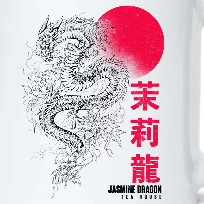 Cool Jasmine Dragon Tea House Black Color Changing Mug