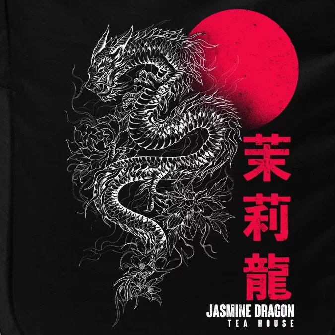 Cool Jasmine Dragon Tea House Impact Tech Backpack