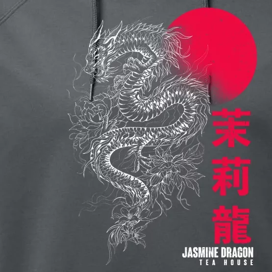 Cool Jasmine Dragon Tea House Performance Fleece Hoodie