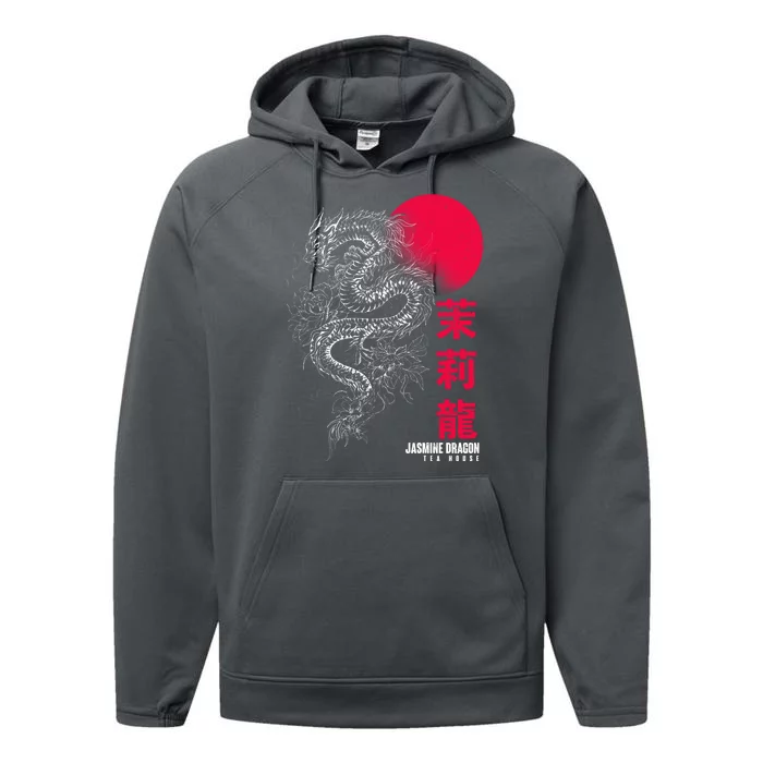 Cool Jasmine Dragon Tea House Performance Fleece Hoodie