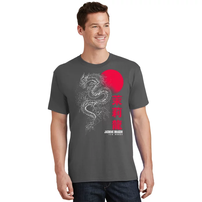 Cool Jasmine Dragon Tea House T-Shirt