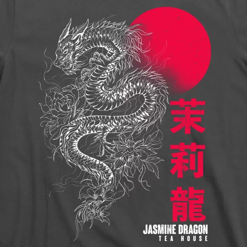 Cool Jasmine Dragon Tea House T-Shirt