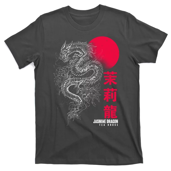 Cool Jasmine Dragon Tea House T-Shirt