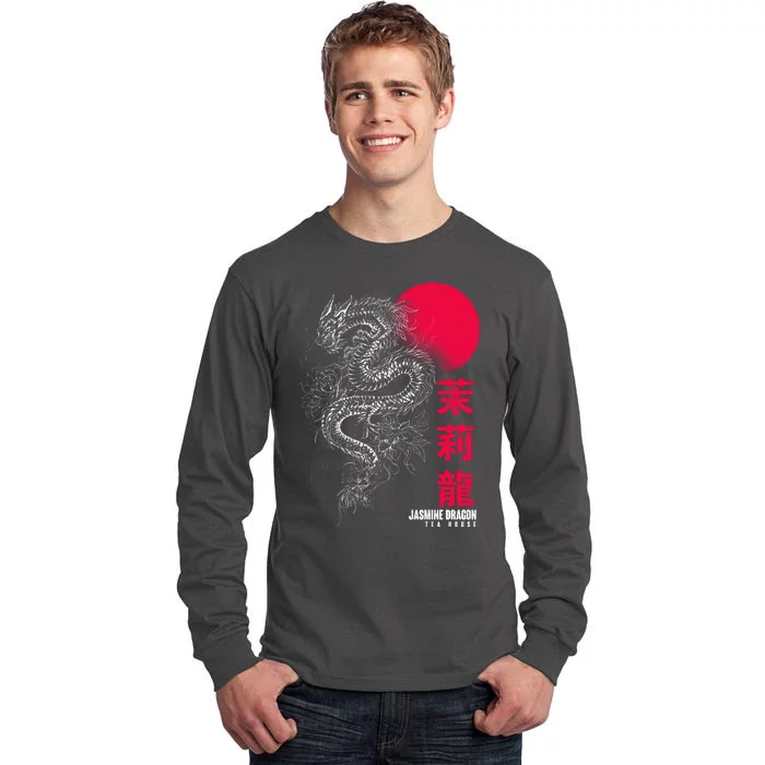 Cool Jasmine Dragon Tea House Tall Long Sleeve T-Shirt