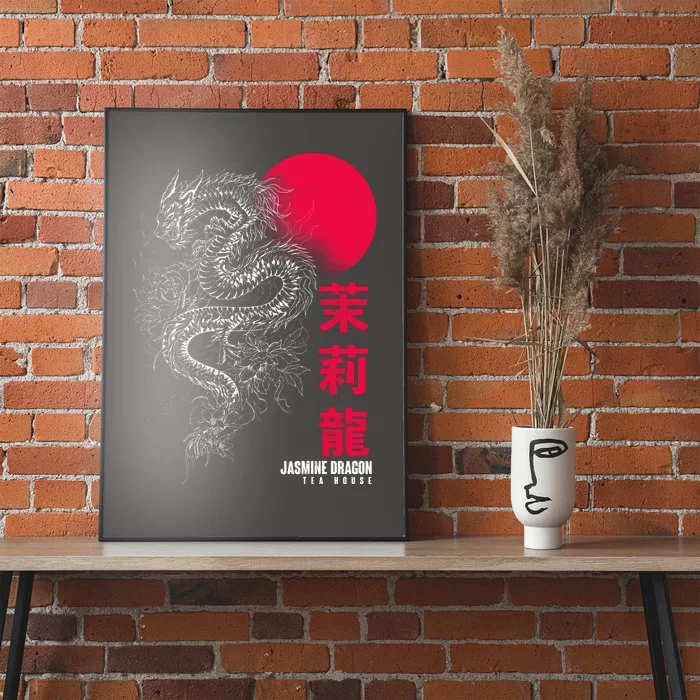 Cool Jasmine Dragon Tea House Poster