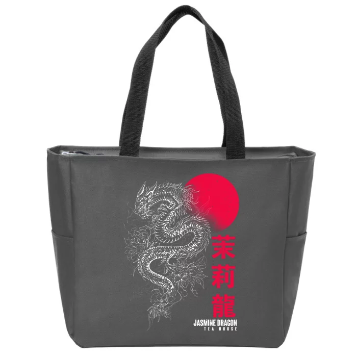 Cool Jasmine Dragon Tea House Zip Tote Bag