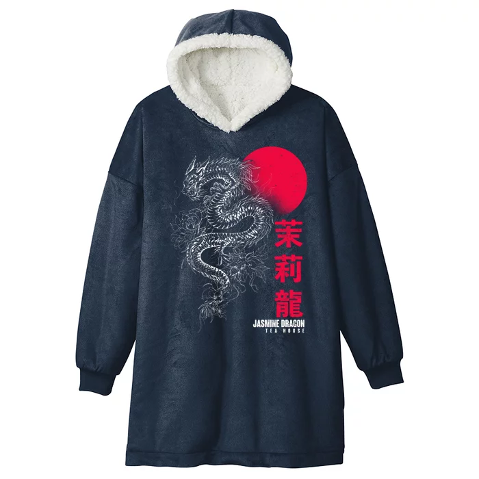 Cool Jasmine Dragon Tea House Hooded Wearable Blanket