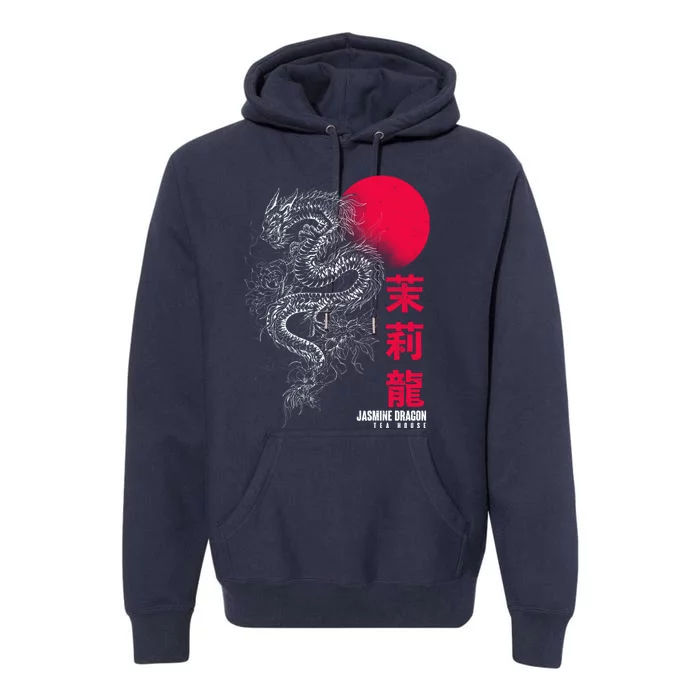 Cool Jasmine Dragon Tea House Premium Hoodie