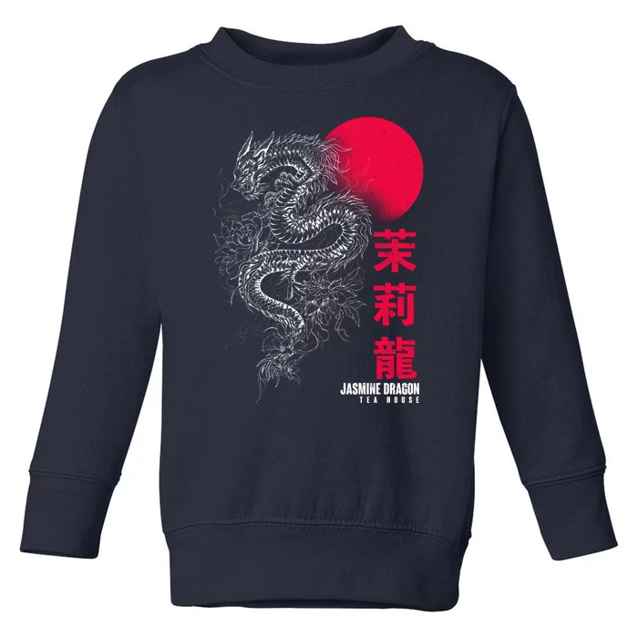 Cool Jasmine Dragon Tea House Toddler Sweatshirt