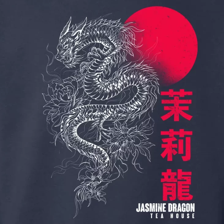 Cool Jasmine Dragon Tea House Toddler Hoodie