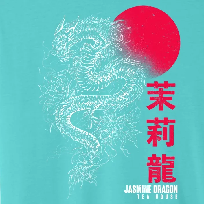 Cool Jasmine Dragon Tea House ChromaSoft Performance T-Shirt