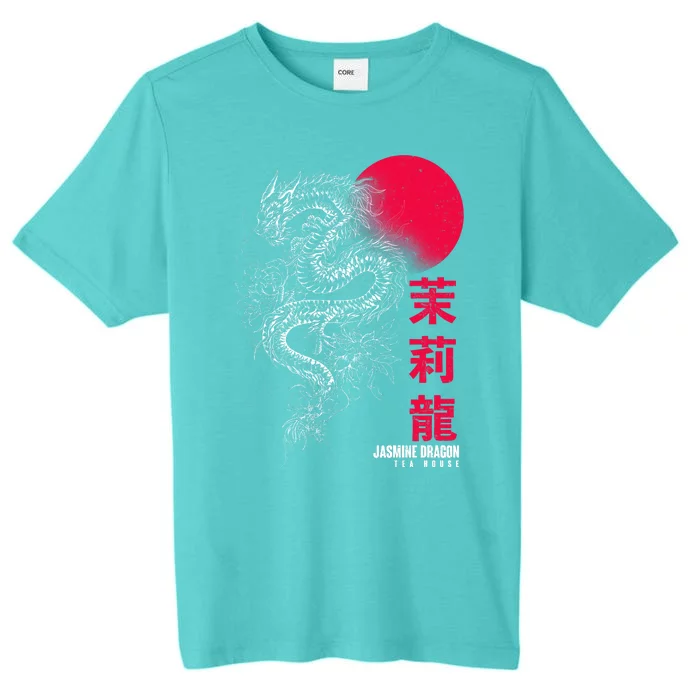 Cool Jasmine Dragon Tea House ChromaSoft Performance T-Shirt