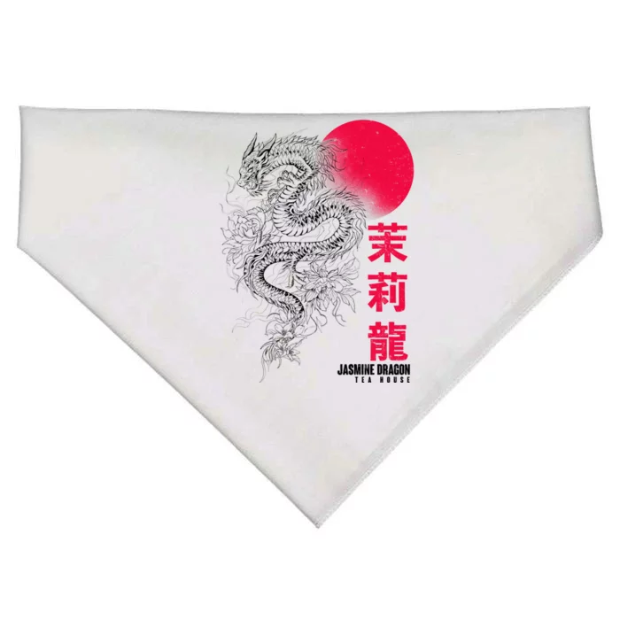 Cool Jasmine Dragon Tea House USA-Made Doggie Bandana