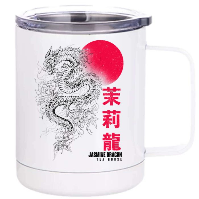 Cool Jasmine Dragon Tea House Front & Back 12oz Stainless Steel Tumbler Cup