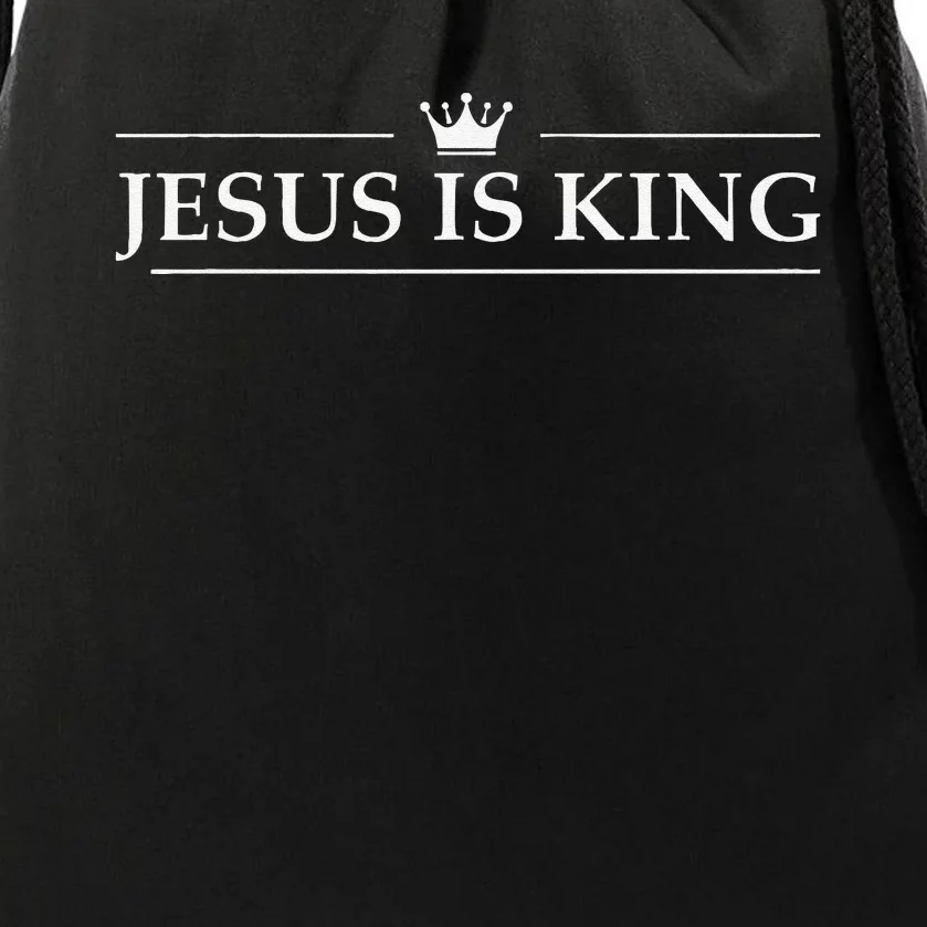 Christian Jesus Is King Design Crown Drawstring Bag