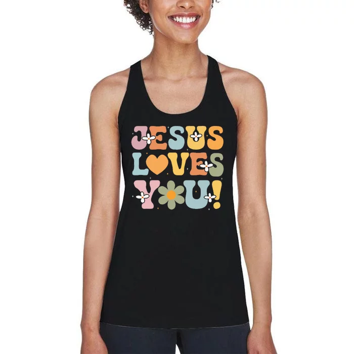 Cute Jesus Loves You Groovy Christian Women's Racerback Tank