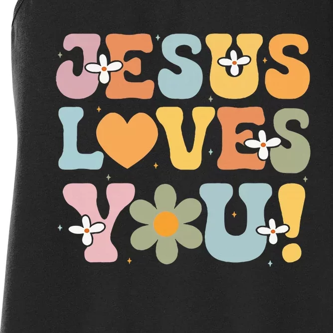 Cute Jesus Loves You Groovy Christian Women's Racerback Tank