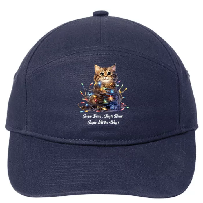 Christmas Jingle Paws Jingle Paws Jingle All The Way! Xmas Cute Gift 7-Panel Snapback Hat