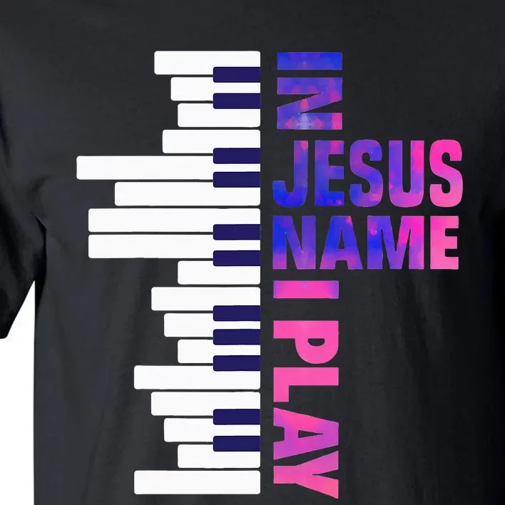 Christian Jesus Piano Player Pianist Keyboard Player Piano Tall T-Shirt