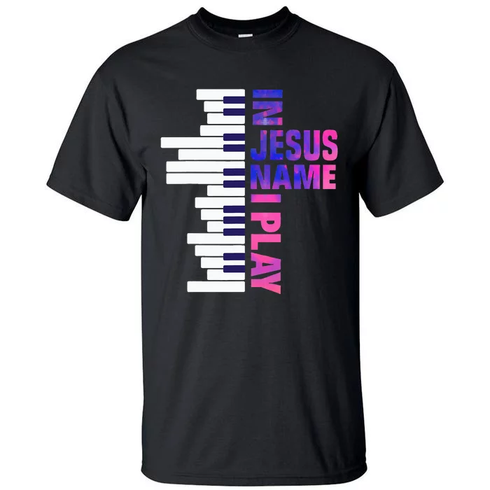 Christian Jesus Piano Player Pianist Keyboard Player Piano Tall T-Shirt