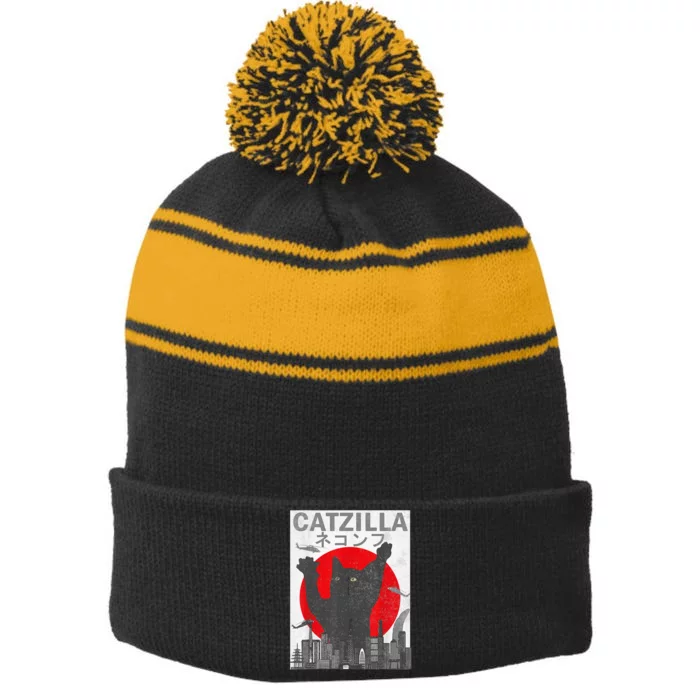 Catzilla Japanese Sunset Style Cat Stripe Pom Pom Beanie