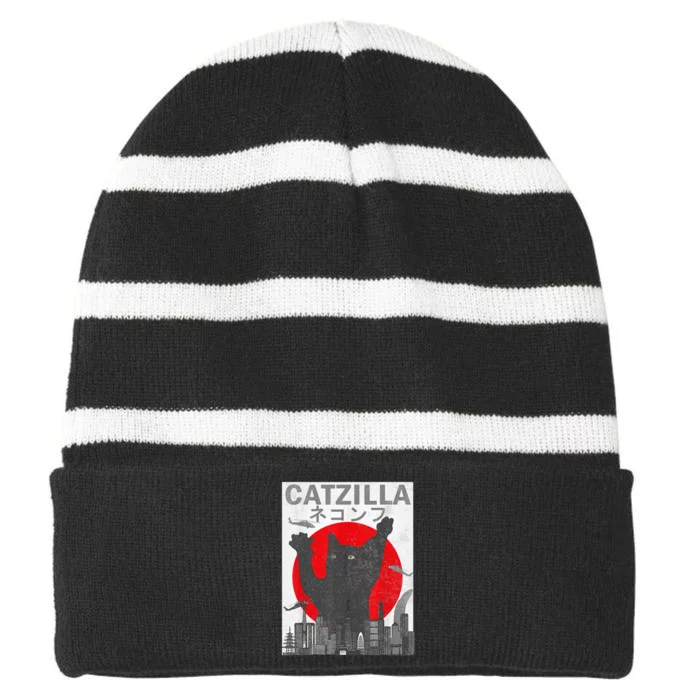 Catzilla Japanese Sunset Style Cat Striped Beanie with Solid Band