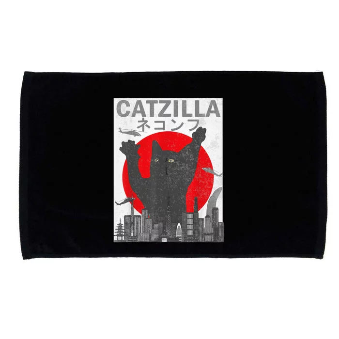 Catzilla Japanese Sunset Style Cat Microfiber Hand Towel