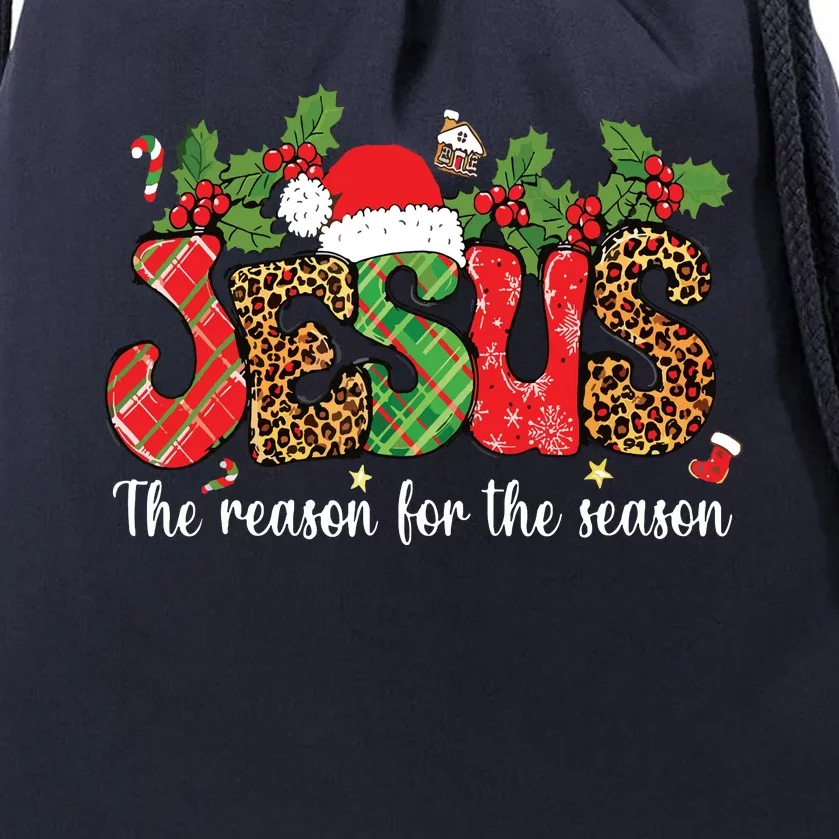 Christian Jesus The Reason Xmas Holiday Season Christmas Drawstring Bag