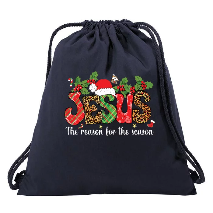 Christian Jesus The Reason Xmas Holiday Season Christmas Drawstring Bag